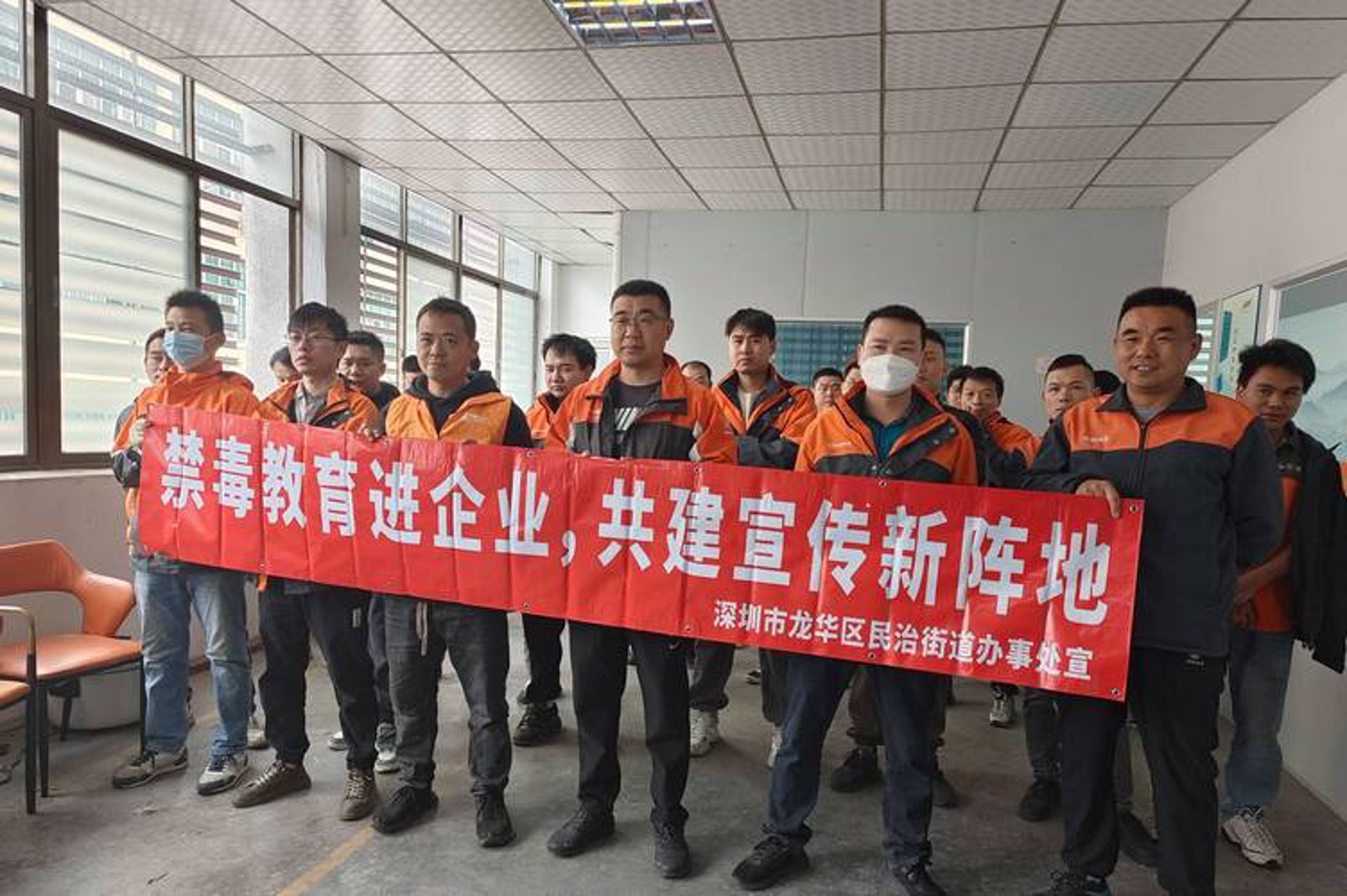 鼠标科技
